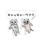 nekoyuki message stamp（個別スタンプ：13）