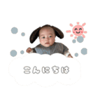 そっちゃんすたんぷ、（個別スタンプ：2）