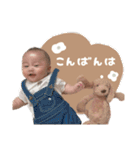 そっちゃんすたんぷ、（個別スタンプ：3）