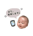 そっちゃんすたんぷ、（個別スタンプ：5）