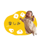 そっちゃんすたんぷ、（個別スタンプ：8）