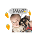 そっちゃんすたんぷ、（個別スタンプ：13）