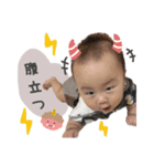 そっちゃんすたんぷ、（個別スタンプ：14）