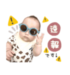 そっちゃんすたんぷ、（個別スタンプ：17）