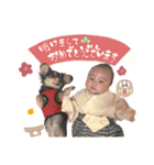 そっちゃんすたんぷ、（個別スタンプ：21）