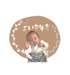 そっちゃんすたんぷ、（個別スタンプ：23）