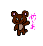 使い道あるのかな？恥ずかしいスタンプ（個別スタンプ：11）