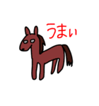 使い道あるのかな？恥ずかしいスタンプ（個別スタンプ：12）