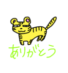 使い道あるのかな？恥ずかしいスタンプ（個別スタンプ：15）
