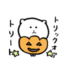 きみのにゃんこ(ハロウィン)（個別スタンプ：4）