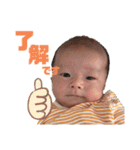 とっちゃん坊や。（個別スタンプ：5）