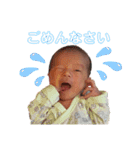 とっちゃん坊や。（個別スタンプ：11）