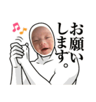 とっちゃん坊や。（個別スタンプ：12）
