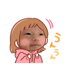 とっちゃん坊や。（個別スタンプ：21）
