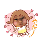 とっちゃん坊や。（個別スタンプ：23）