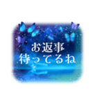 便利！使える！吹き出し連絡スタンプ☆（個別スタンプ：38）