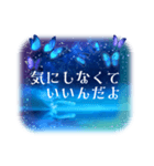 便利！使える！吹き出し連絡スタンプ☆（個別スタンプ：39）