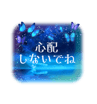 便利！使える！吹き出し連絡スタンプ☆（個別スタンプ：40）