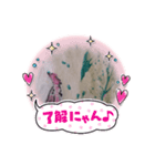 火炎鳥（個別スタンプ：5）