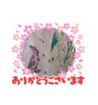 火炎鳥（個別スタンプ：7）