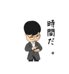 使えないおじさんスタンプ（個別スタンプ：3）