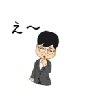 使えないおじさんスタンプ（個別スタンプ：13）