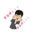 使えないおじさんスタンプ（個別スタンプ：20）