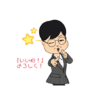 使えないおじさんスタンプ（個別スタンプ：21）