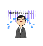 使えないおじさんスタンプ（個別スタンプ：23）