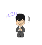使えないおじさんスタンプ（個別スタンプ：27）