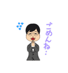 使えないおじさんスタンプ（個別スタンプ：28）