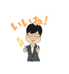 使えないおじさんスタンプ（個別スタンプ：30）