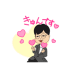 使えないおじさんスタンプ（個別スタンプ：31）