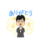 使えないおじさんスタンプ（個別スタンプ：32）