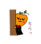 かぼちゃパーティー（個別スタンプ：35）