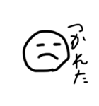 絵文字です！使って見てね！（個別スタンプ：3）