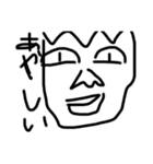 絵文字です！使って見てね！（個別スタンプ：4）