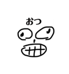 絵文字です！使って見てね！（個別スタンプ：8）