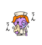 みんなゾンビ（個別スタンプ：39）