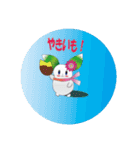 りり専用秋（個別スタンプ：4）