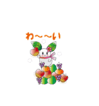 りり専用秋（個別スタンプ：13）