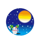 りり専用秋（個別スタンプ：15）