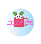 りり専用秋（個別スタンプ：28）