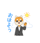 突然現れた謎の犬（個別スタンプ：5）