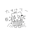 うちの子がかわいいね（個別スタンプ：4）