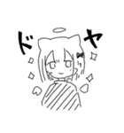 うちの子がかわいいね（個別スタンプ：6）