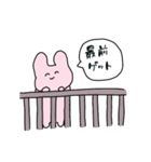 推しが尊いオタクなうさぎ。（個別スタンプ：26）