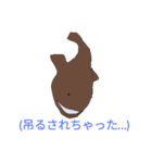 アンコウオールスタースタンプ（個別スタンプ：7）