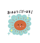 おはようございます♪おひさまスタンプ（個別スタンプ：1）