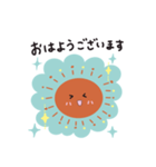 おはようございます♪おひさまスタンプ（個別スタンプ：6）